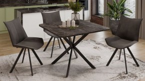 Стол обеденный Лиссабон в Можге - mozhga.mebel24.online | фото 8
