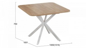 Стол обеденный Лиссабон в Можге - mozhga.mebel24.online | фото 10