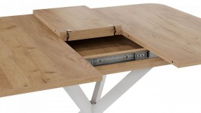 Стол обеденный Лиссабон в Можге - mozhga.mebel24.online | фото 6
