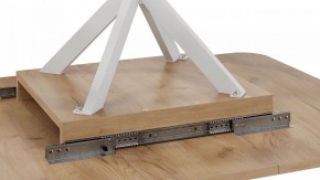 Стол обеденный Лиссабон в Можге - mozhga.mebel24.online | фото 8