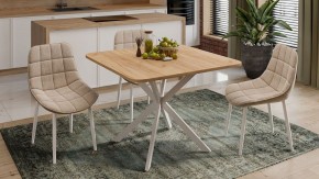 Стол обеденный Лиссабон в Можге - mozhga.mebel24.online | фото 9