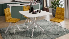 Стол обеденный Лиссабон в Можге - mozhga.mebel24.online | фото 10
