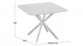 Стол обеденный Лиссабон в Можге - mozhga.mebel24.online | фото 9