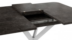 Стол обеденный Лиссабон в Можге - mozhga.mebel24.online | фото 4