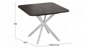 Стол обеденный Лиссабон в Можге - mozhga.mebel24.online | фото 8