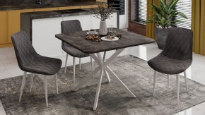 Стол обеденный Лиссабон в Можге - mozhga.mebel24.online | фото 9