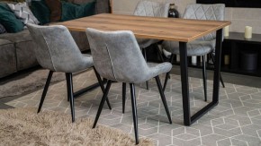 Стол обеденный Лота Лофт в Можге - mozhga.mebel24.online | фото 6