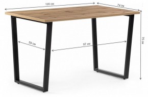 Стол обеденный Лота Лофт в Можге - mozhga.mebel24.online | фото 6