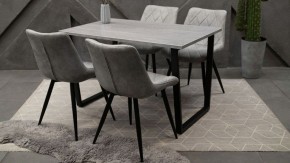 Стол обеденный Лота Лофт в Можге - mozhga.mebel24.online | фото