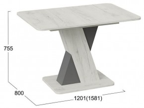 Стол обеденный Люксембург в Можге - mozhga.mebel24.online | фото 5
