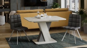 Стол обеденный Люксембург в Можге - mozhga.mebel24.online | фото 6