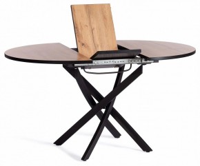 Стол обеденный Manzana в Можге - mozhga.mebel24.online | фото 4