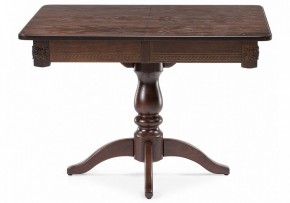 Стол обеденный Матис в Можге - mozhga.mebel24.online | фото 2