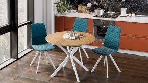 Стол обеденный Мэдисон в Можге - mozhga.mebel24.online | фото 6
