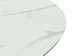 Стол обеденный Мехико в Можге - mozhga.mebel24.online | фото 3