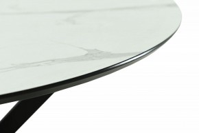 Стол обеденный Мехико в Можге - mozhga.mebel24.online | фото 4