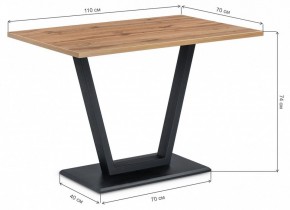 Стол обеденный Мичиган Лофт в Можге - mozhga.mebel24.online | фото 6