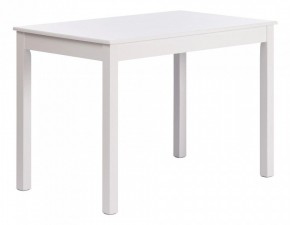 Стол обеденный Moss в Можге - mozhga.mebel24.online | фото