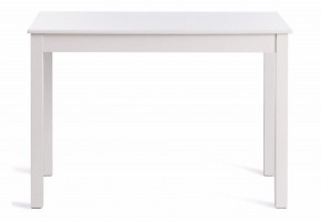 Стол обеденный Moss в Можге - mozhga.mebel24.online | фото 2