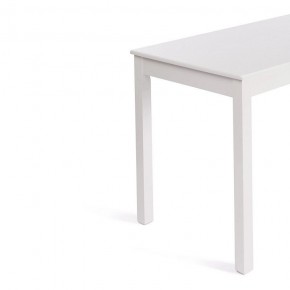 Стол обеденный Moss в Можге - mozhga.mebel24.online | фото 3
