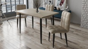Стол обеденный Невада в Можге - mozhga.mebel24.online | фото 2