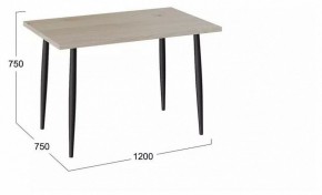 Стол обеденный Невада в Можге - mozhga.mebel24.online | фото 3
