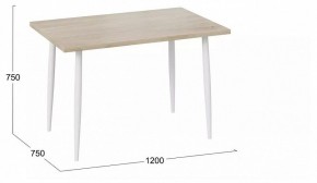 Стол обеденный Невада в Можге - mozhga.mebel24.online | фото 2