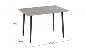 Стол обеденный Невада в Можге - mozhga.mebel24.online | фото 4