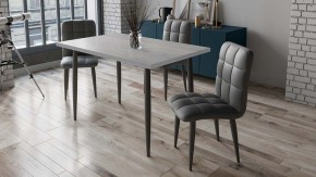 Стол обеденный Невада в Можге - mozhga.mebel24.online | фото 4