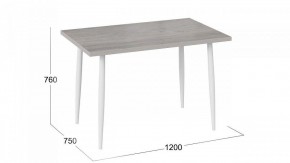 Стол обеденный Невада в Можге - mozhga.mebel24.online | фото 3