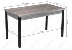 Стол обеденный Оригон в Можге - mozhga.mebel24.online | фото 10