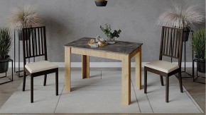 Стол обеденный Промо в Можге - mozhga.mebel24.online | фото 2