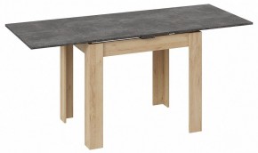 Стол обеденный Промо Тип 3 в Можге - mozhga.mebel24.online | фото 2