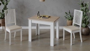Стол обеденный Промо Тип 3 в Можге - mozhga.mebel24.online | фото 6