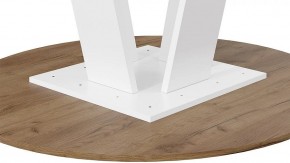 Стол обеденный Райнер в Можге - mozhga.mebel24.online | фото 4