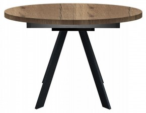 Стол обеденный RD100 в Можге - mozhga.mebel24.online | фото