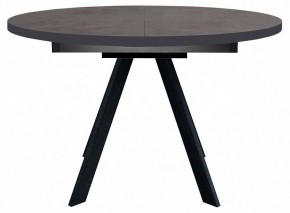 Стол обеденный RD100 в Можге - mozhga.mebel24.online | фото 2