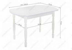 Стол обеденный Риттен в Можге - mozhga.mebel24.online | фото 11