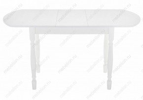 Стол обеденный Риттен в Можге - mozhga.mebel24.online | фото 3