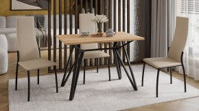Стол обеденный Ройс Тип 1 в Можге - mozhga.mebel24.online | фото 4
