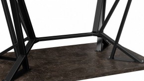 Стол обеденный Ройс Тип 1 в Можге - mozhga.mebel24.online | фото 2