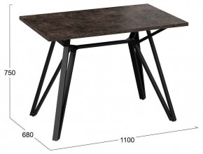 Стол обеденный Ройс Тип 1 в Можге - mozhga.mebel24.online | фото 4