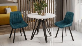 Стол обеденный Ройс Тип 2 в Можге - mozhga.mebel24.online | фото 5