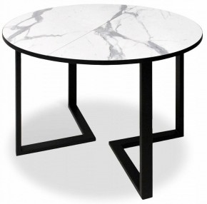 Стол обеденный SHT-T41/100-140 в Можге - mozhga.mebel24.online | фото