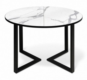 Стол обеденный SHT-T41/100-140 в Можге - mozhga.mebel24.online | фото 2