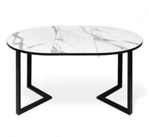 Стол обеденный SHT-T41/100-140 в Можге - mozhga.mebel24.online | фото 3