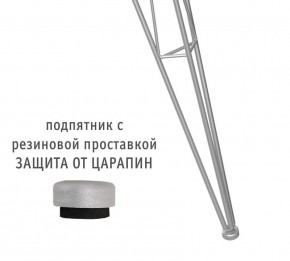 Стол обеденный SHT-TU10/80 в Можге - mozhga.mebel24.online | фото 2
