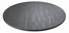 Стол обеденный SHT-TU3-1/90 в Можге - mozhga.mebel24.online | фото 2