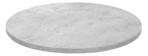 Стол обеденный SHT-TU43/TT в Можге - mozhga.mebel24.online | фото 2