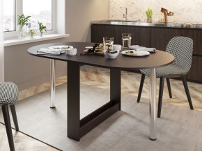 Стол обеденный СП-12 в Можге - mozhga.mebel24.online | фото 3